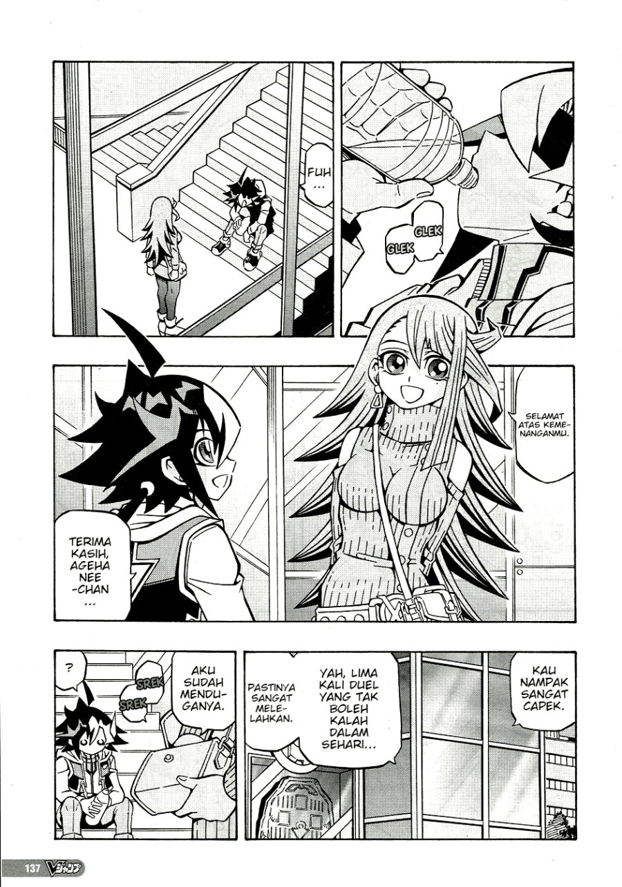 Yu-Gi-Oh! OCG Structures chapter 30
