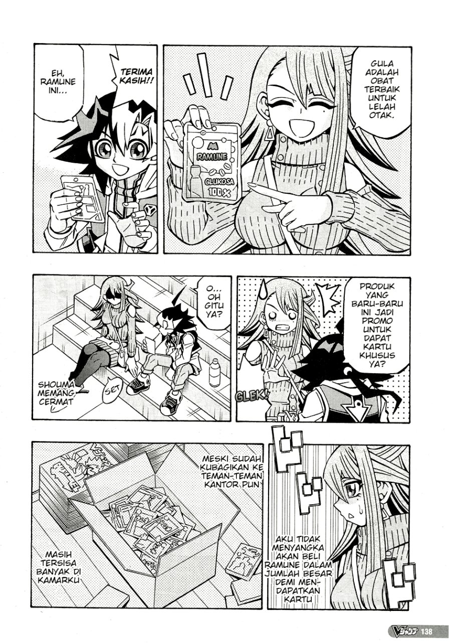Yu-Gi-Oh! OCG Structures chapter 30