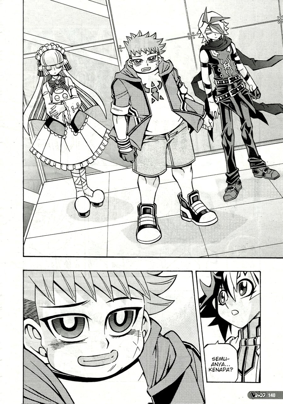 Yu-Gi-Oh! OCG Structures chapter 30