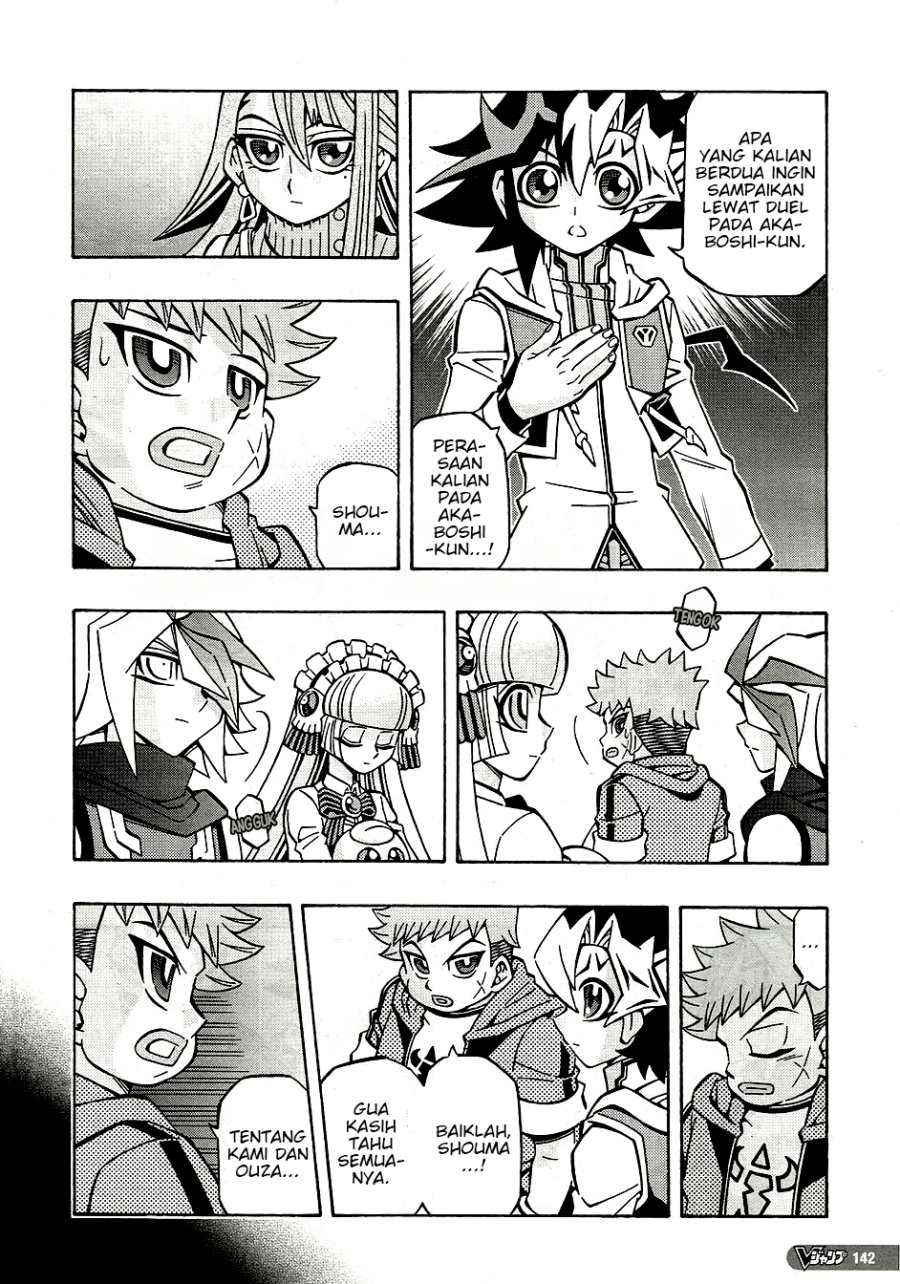 Yu-Gi-Oh! OCG Structures chapter 30
