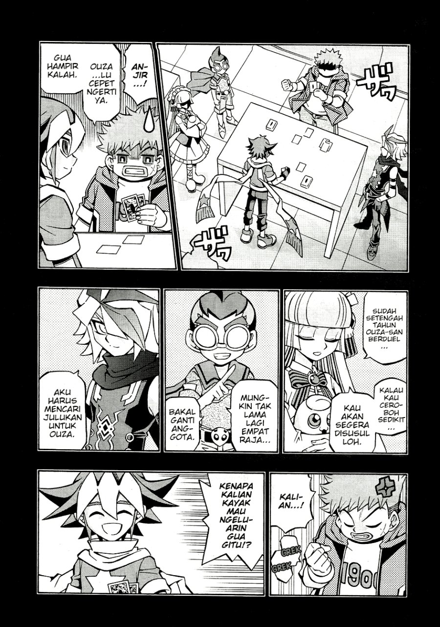 Yu-Gi-Oh! OCG Structures chapter 30