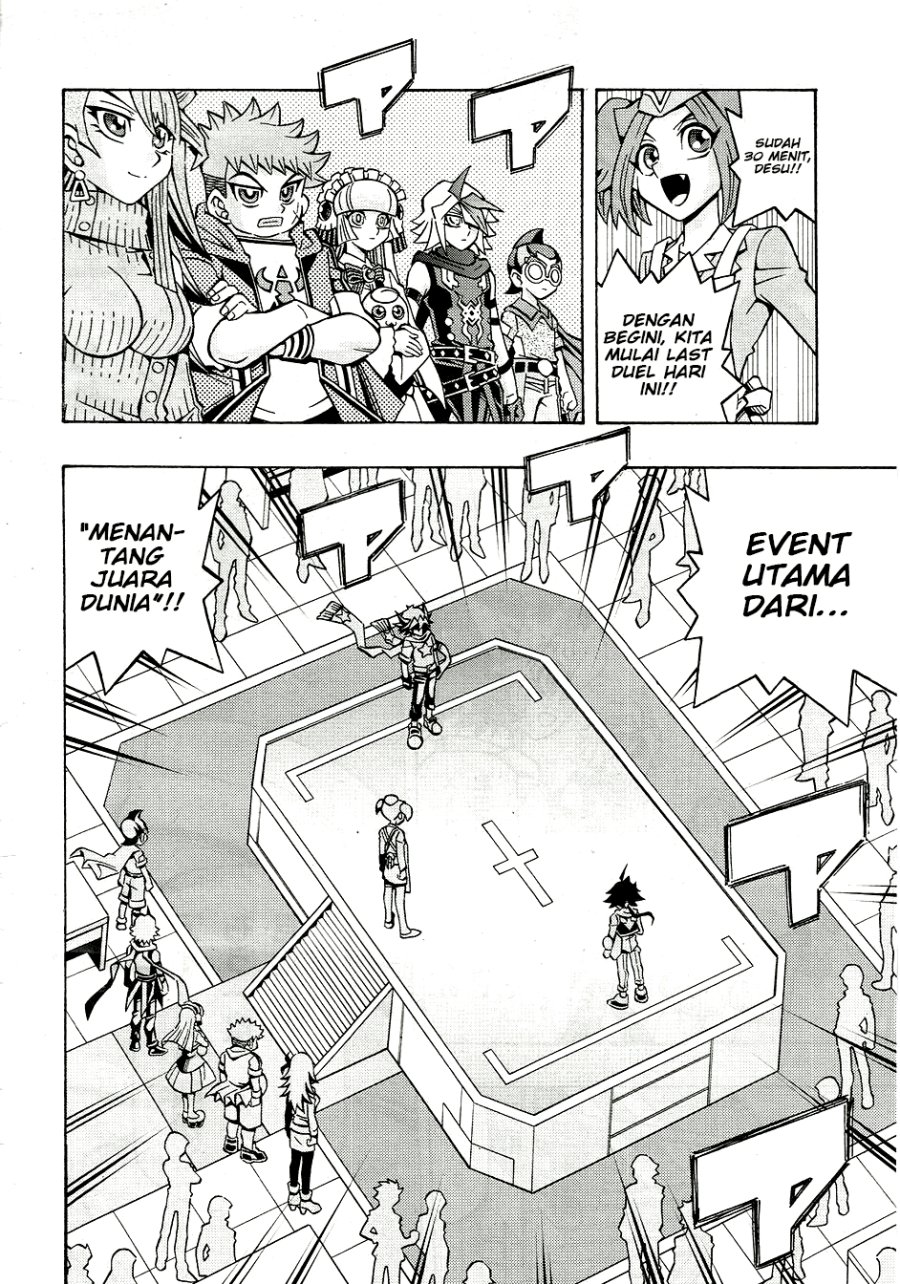 Yu-Gi-Oh! OCG Structures chapter 30