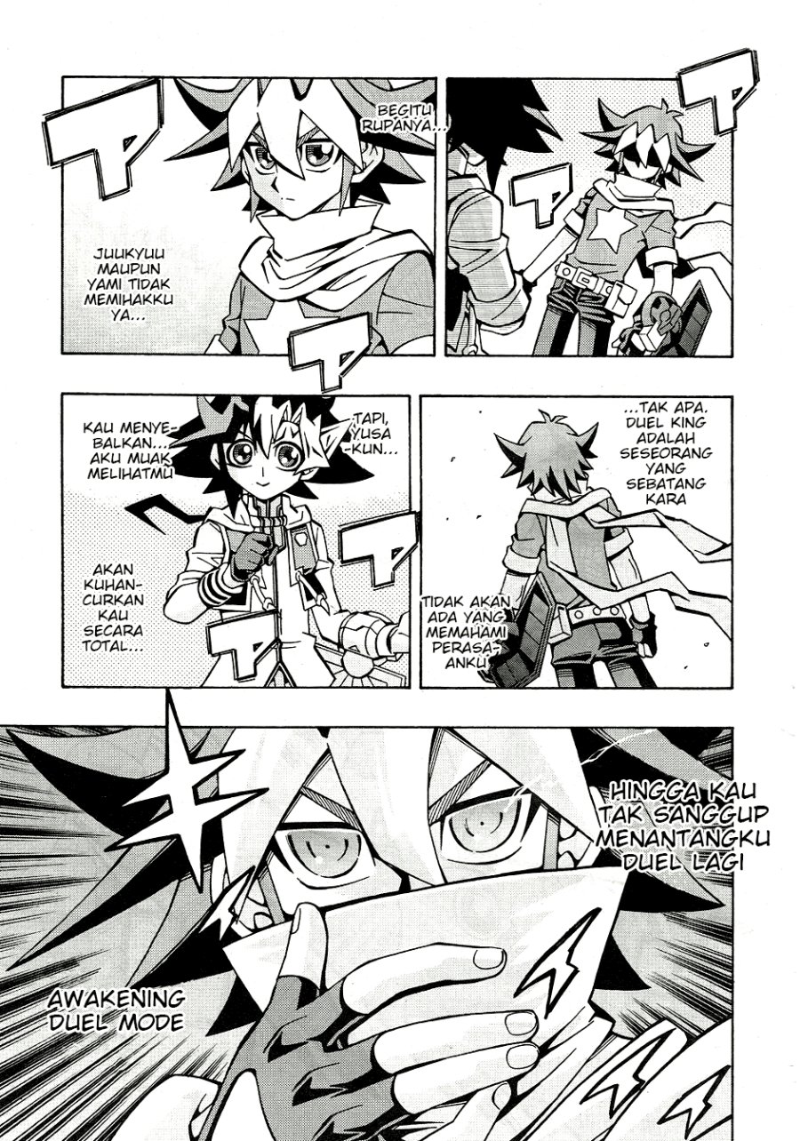 Yu-Gi-Oh! OCG Structures chapter 30