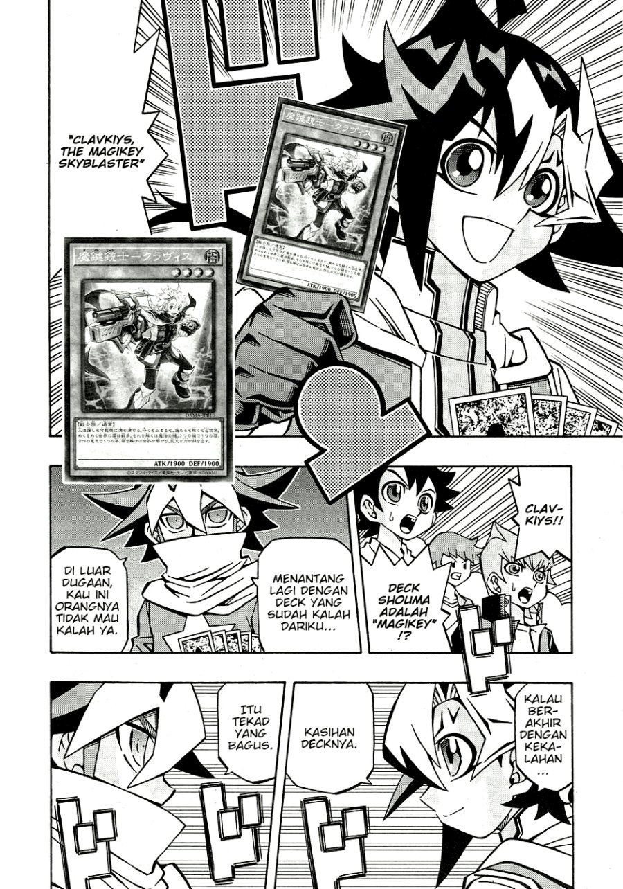 Yu-Gi-Oh! OCG Structures chapter 30