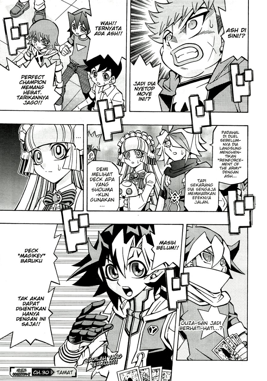 Yu-Gi-Oh! OCG Structures chapter 30