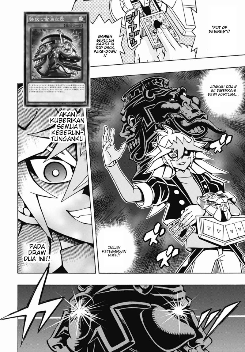 Yu-Gi-Oh! OCG Structures chapter 50