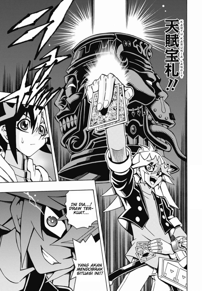 Yu-Gi-Oh! OCG Structures chapter 50