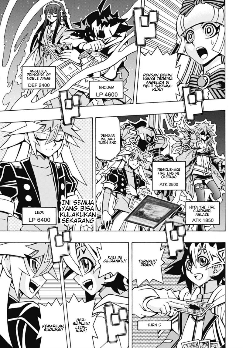 Yu-Gi-Oh! OCG Structures chapter 50