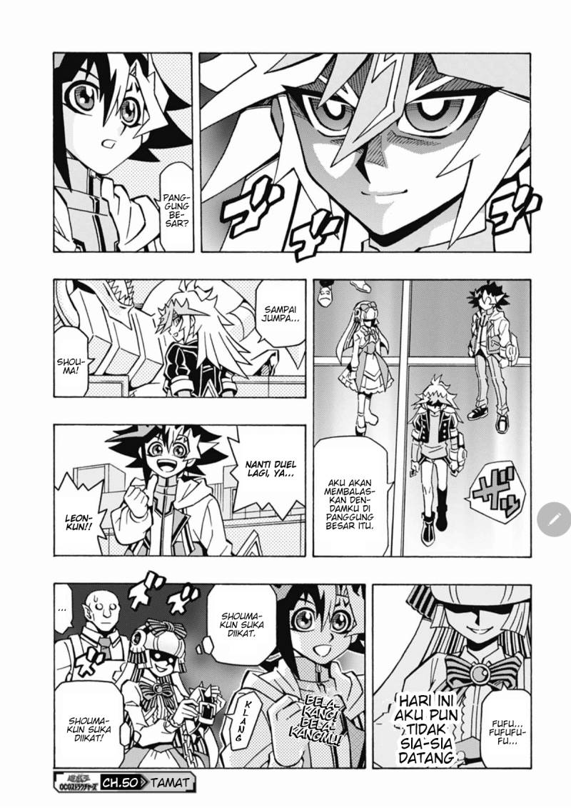 Yu-Gi-Oh! OCG Structures chapter 50
