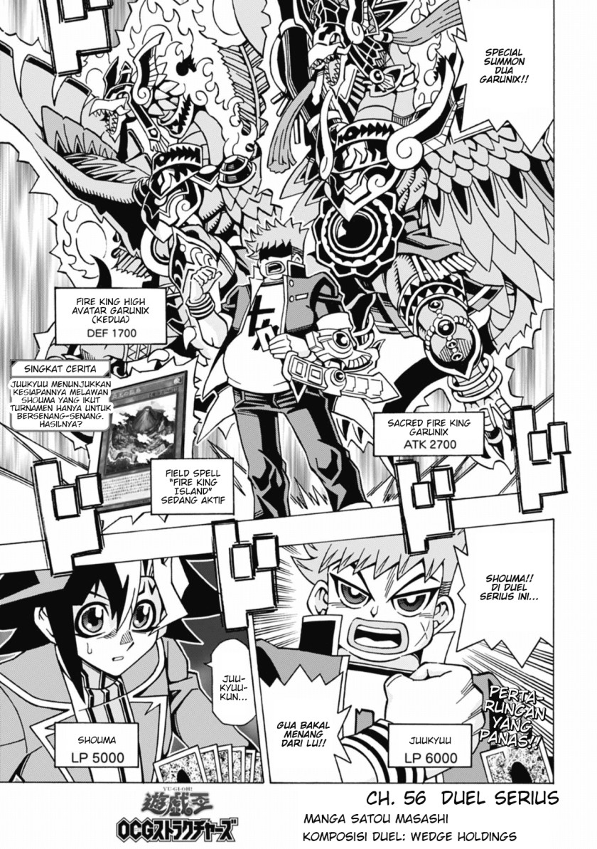 Yu-Gi-Oh! OCG Structures Chapter 56 Bahasa Indonesia