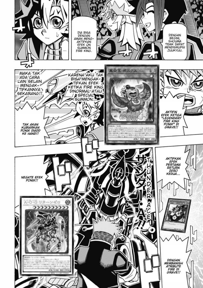 Yu-Gi-Oh! OCG Structures Chapter 56 Bahasa Indonesia