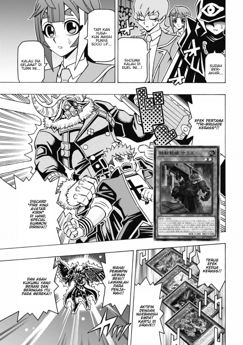 Yu-Gi-Oh! OCG Structures Chapter 56 Bahasa Indonesia