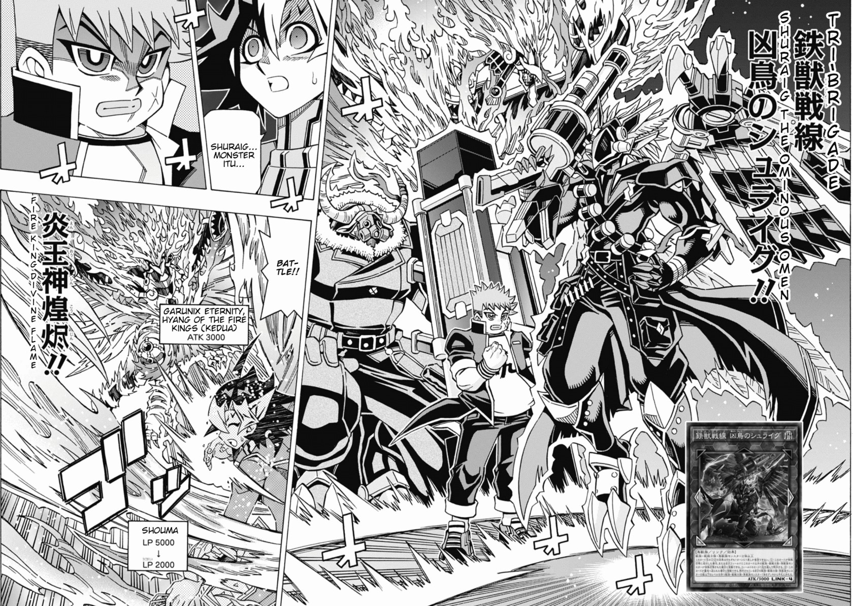 Yu-Gi-Oh! OCG Structures Chapter 56 Bahasa Indonesia