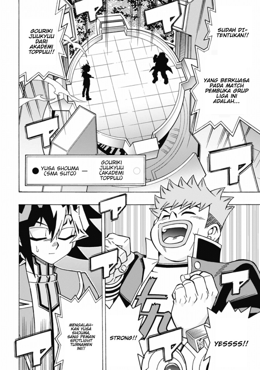 Yu-Gi-Oh! OCG Structures Chapter 56 Bahasa Indonesia