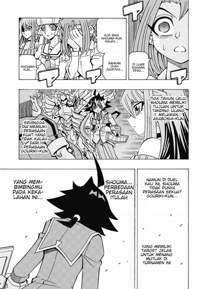 Yu-Gi-Oh! OCG Structures Chapter 56 Bahasa Indonesia