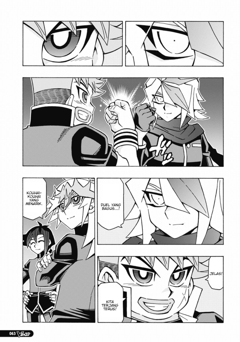 Yu-Gi-Oh! OCG Structures Chapter 56 Bahasa Indonesia