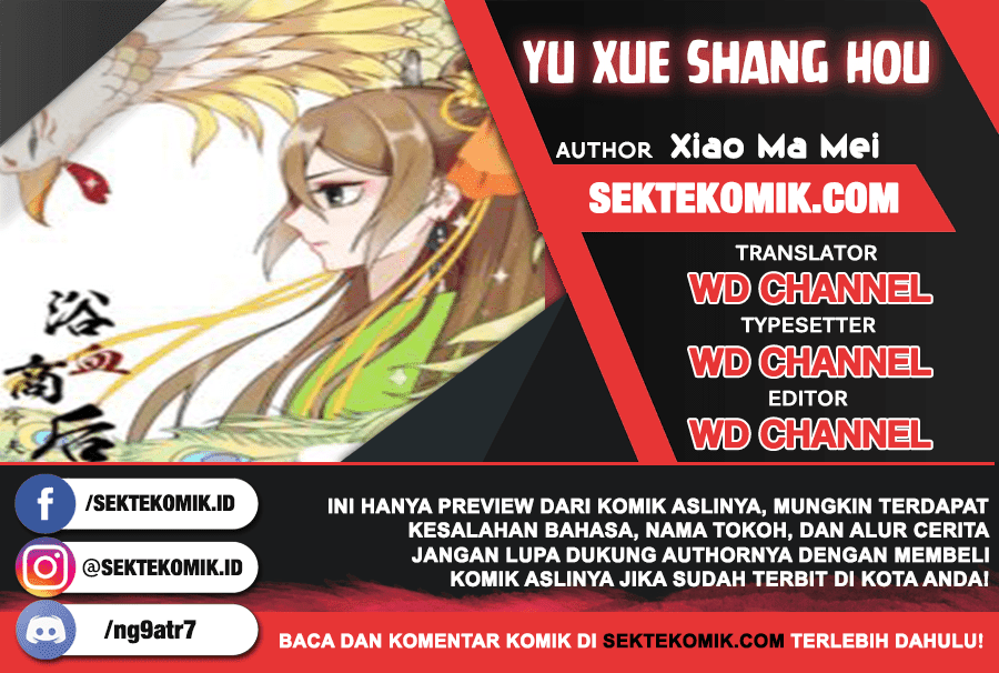Yu Xue Shang Hou Chapter 87 Bahasa Indonesia