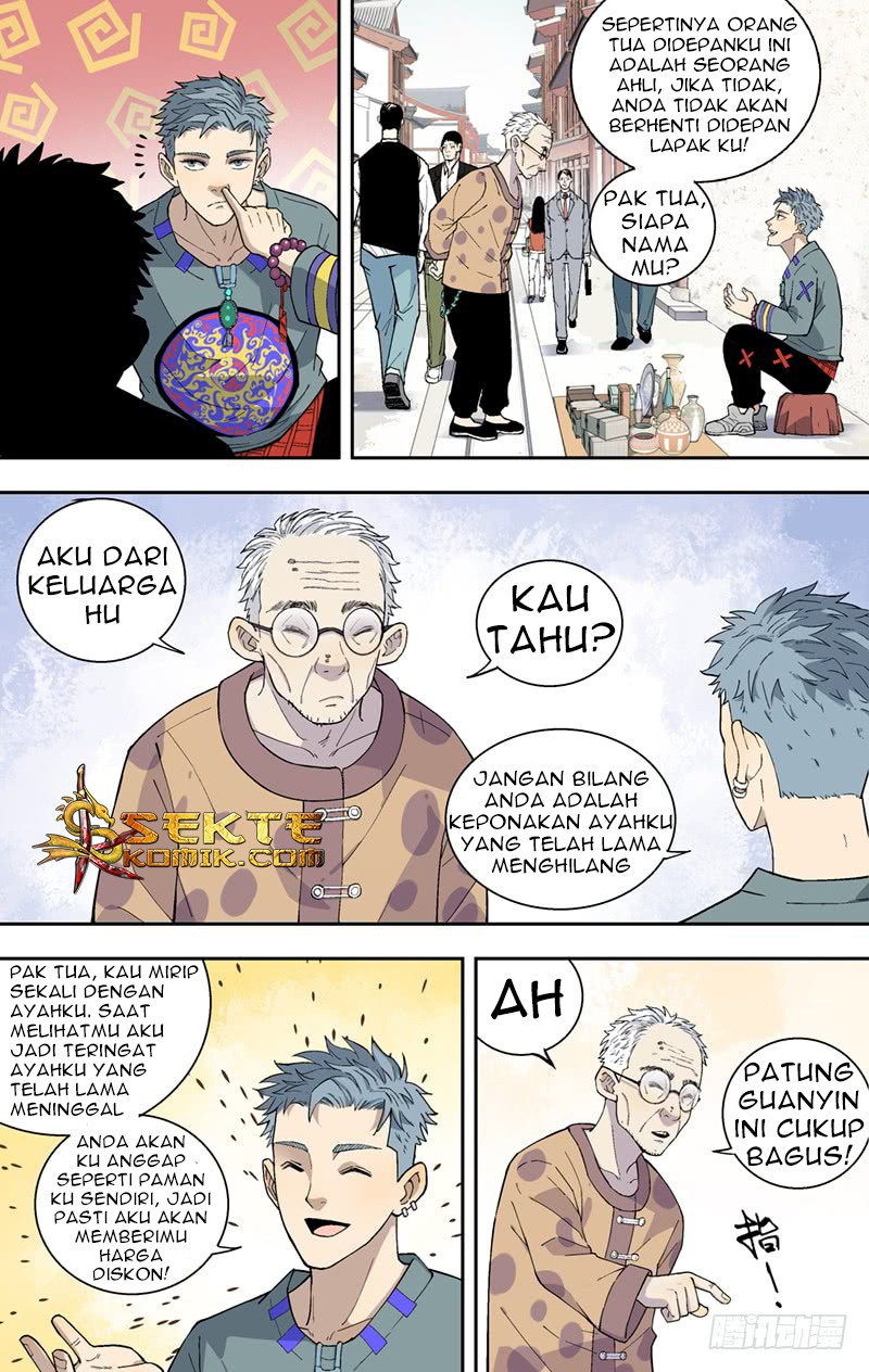 Yu Zhu Long chapter 5