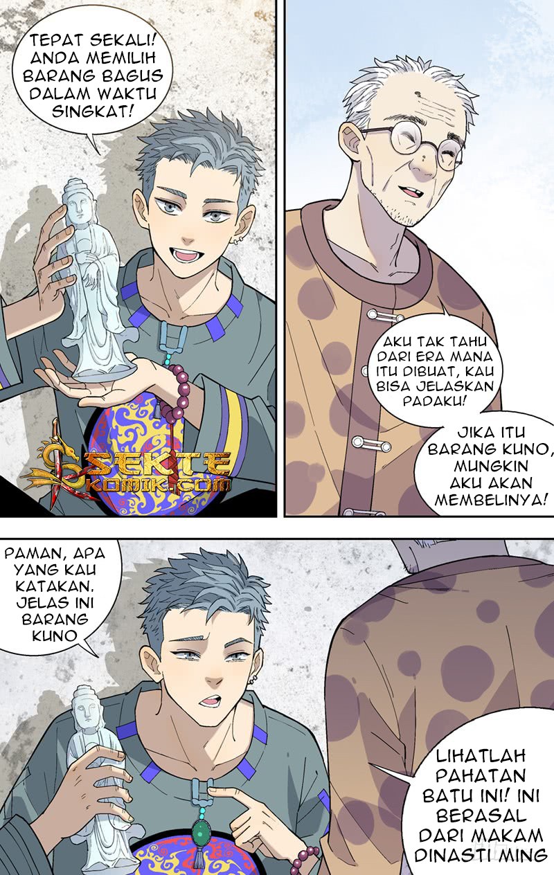 Yu Zhu Long chapter 5