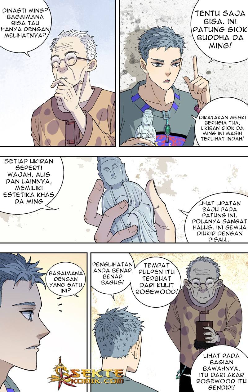 Yu Zhu Long chapter 5