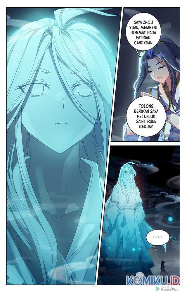 Yuan Zun Chapter 258.5 Bahasa Indonesia