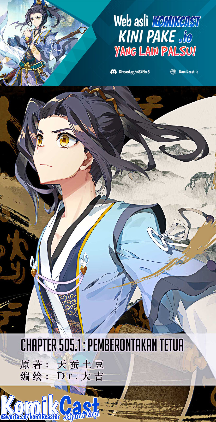 Yuan Zun Chapter 505 Bahasa Indonesia