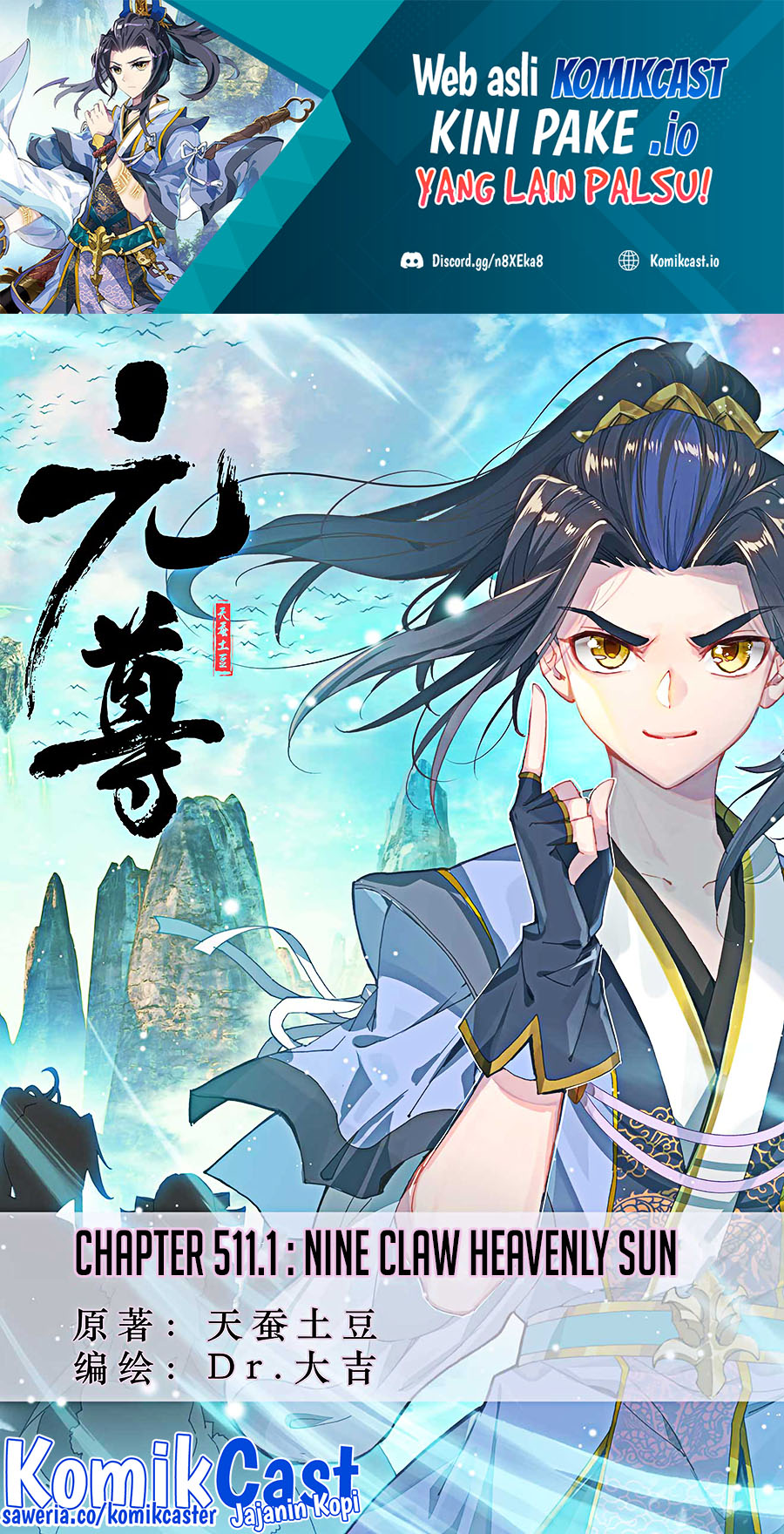 Yuan Zun Chapter 511 Bahasa Indonesia