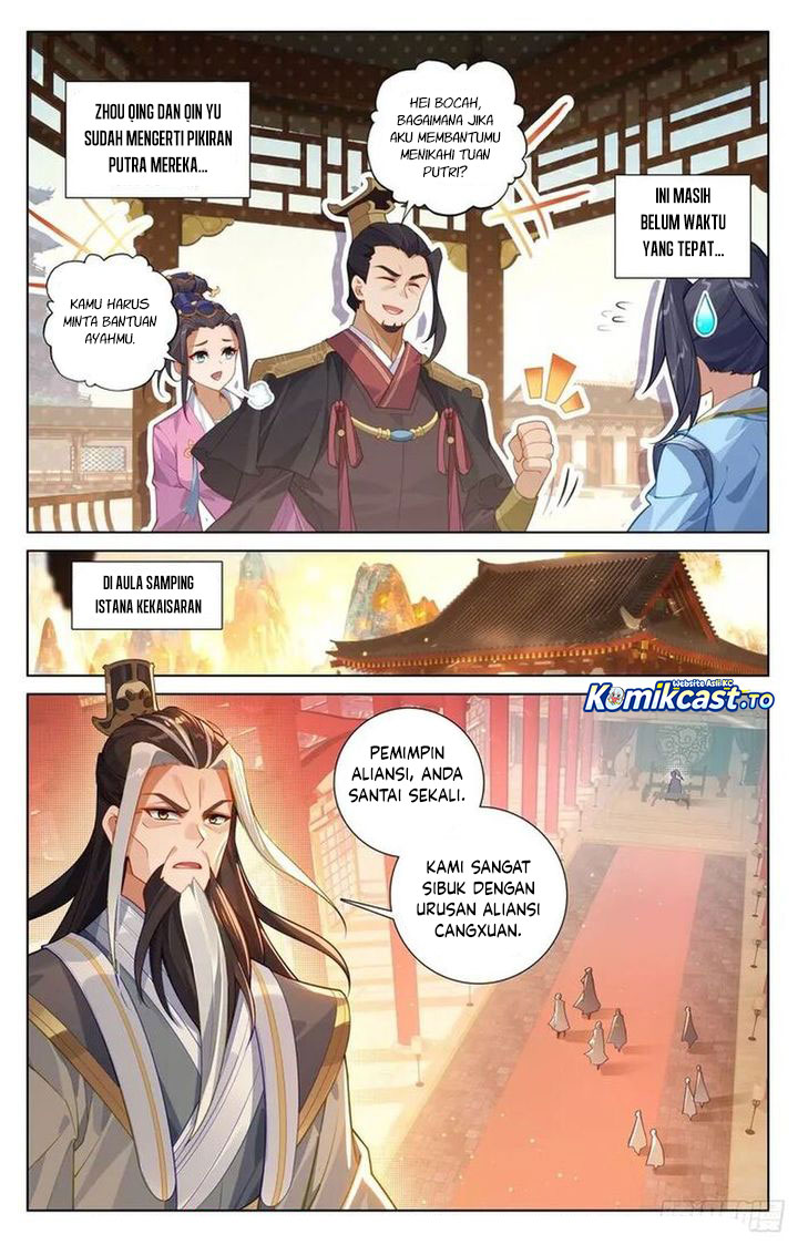Yuan Zun chapter 634