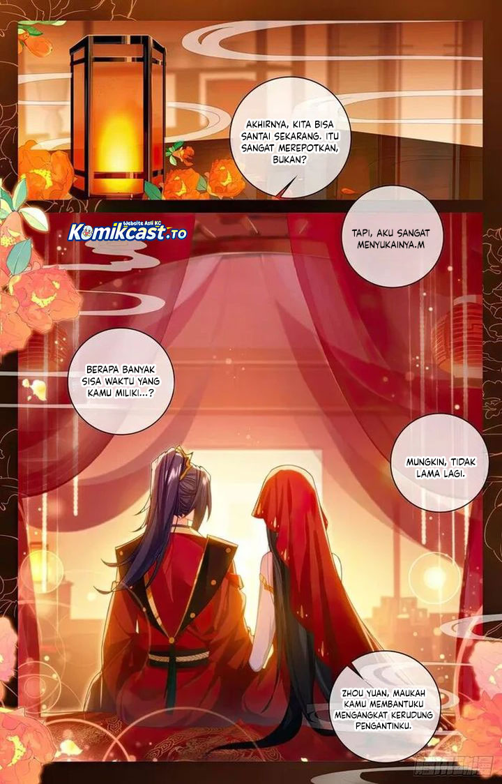 Yuan Zun chapter 636