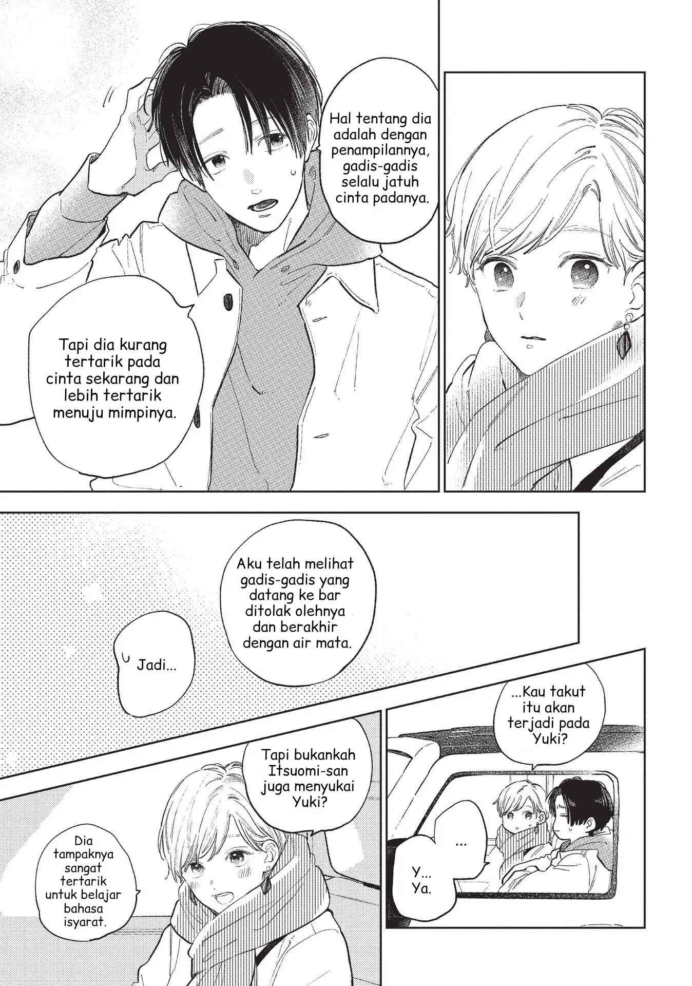 Yubisaki to Renren chapter 6