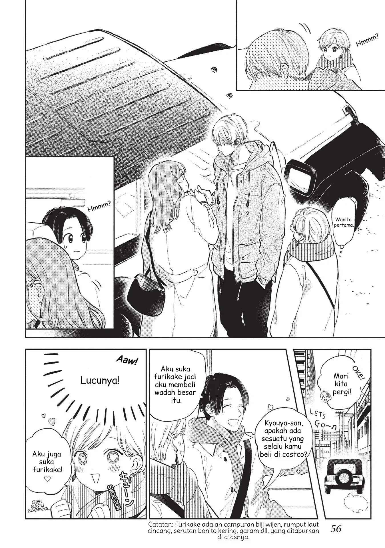 Yubisaki to Renren chapter 6