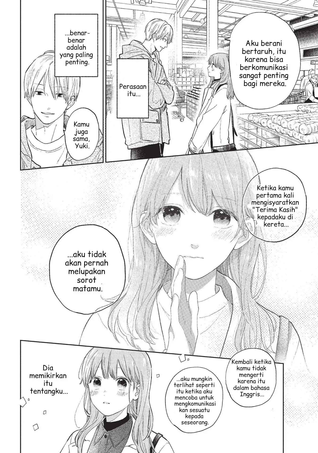 Yubisaki to Renren chapter 6