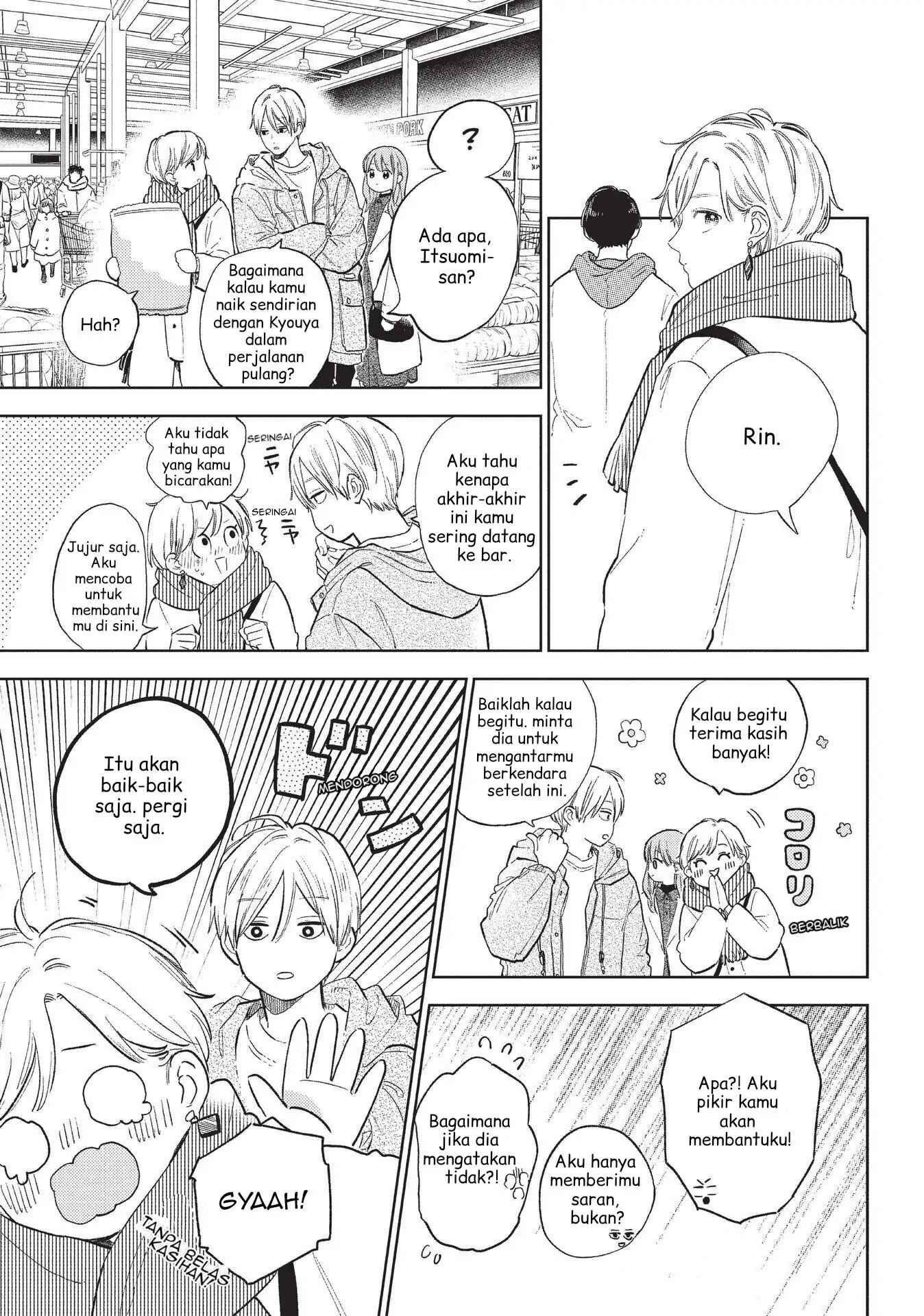 Yubisaki to Renren chapter 6