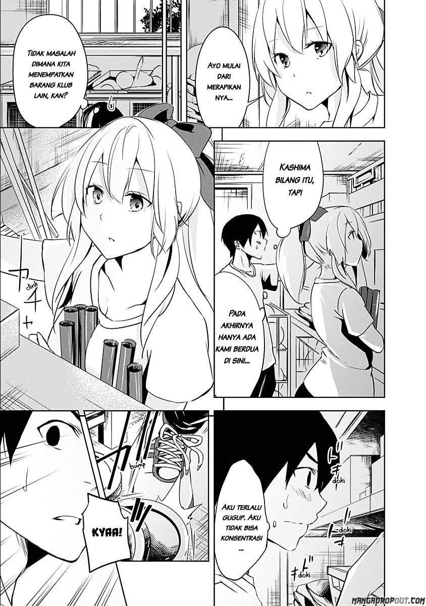 Yuizaki-san wa Nageru! Chapter 21 Bahasa Indonesia