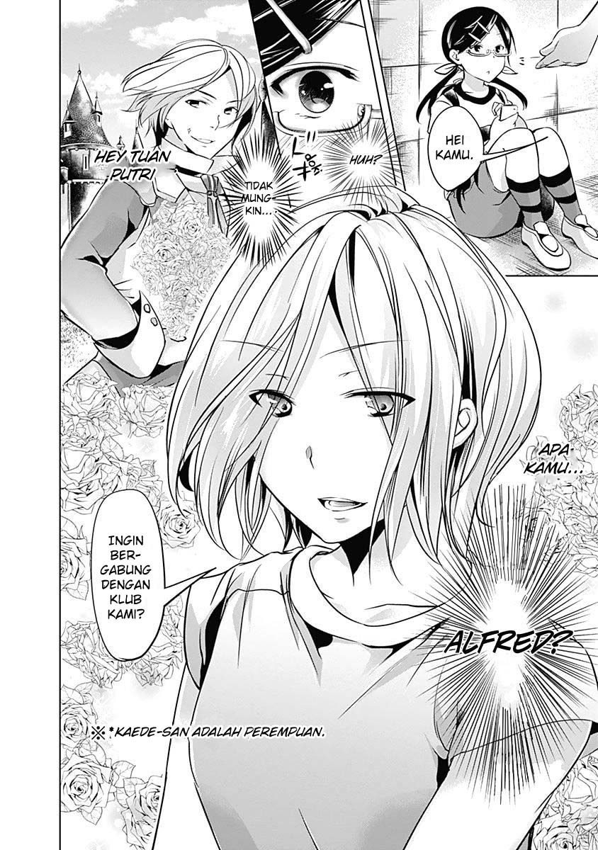 Yuizaki-san wa Nageru! chapter 30