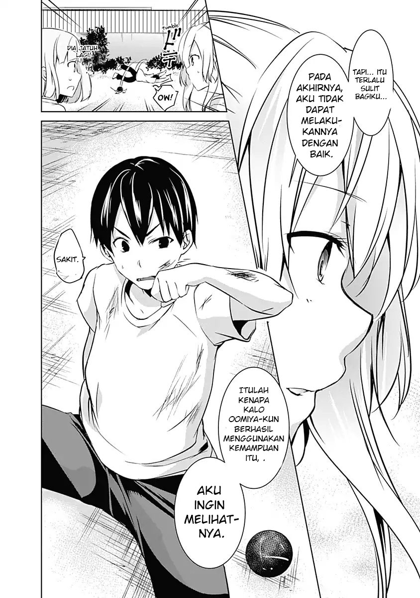 Yuizaki-san wa Nageru! chapter 31