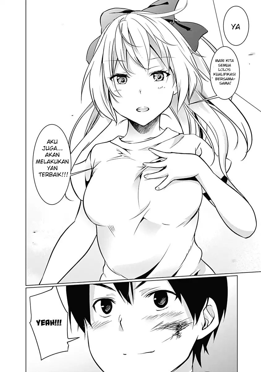 Yuizaki-san wa Nageru! chapter 31