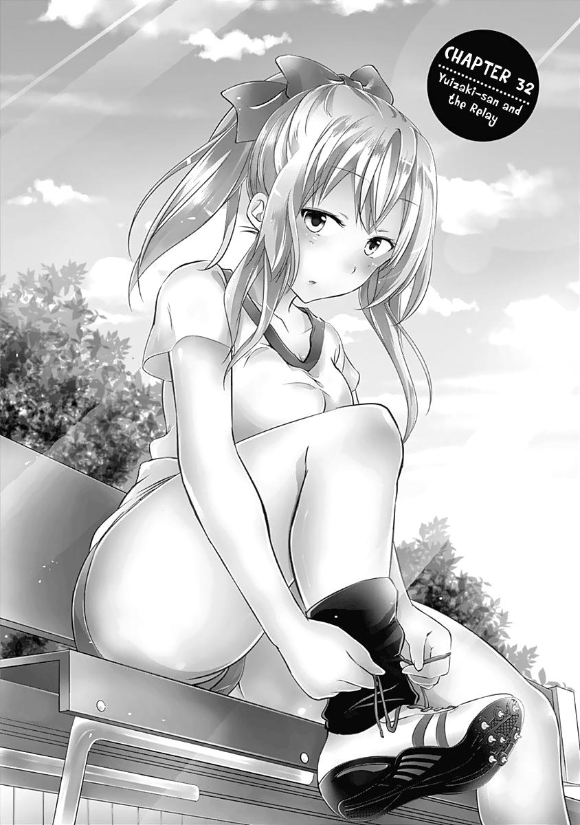 Yuizaki-san wa Nageru! chapter 32