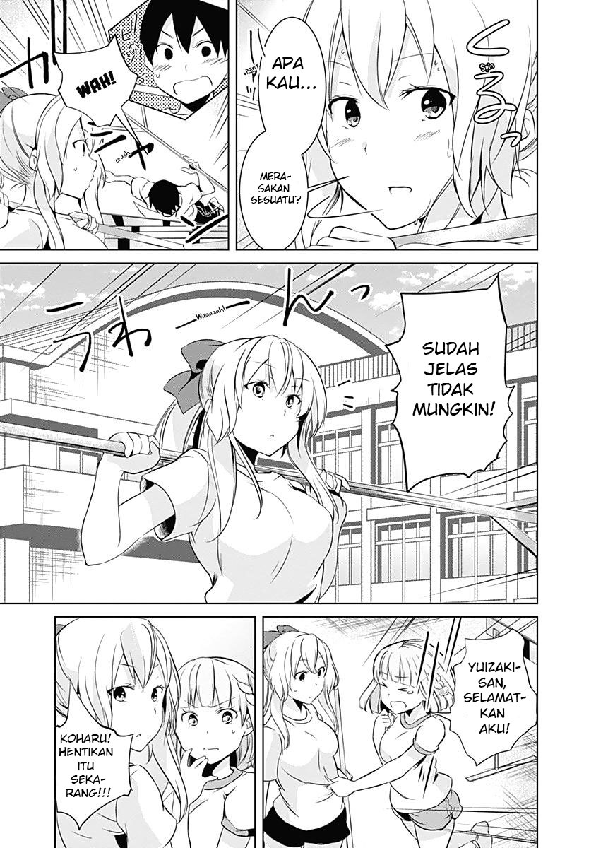 Yuizaki-san wa Nageru! chapter 32