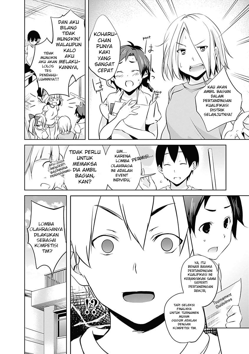 Yuizaki-san wa Nageru! chapter 32