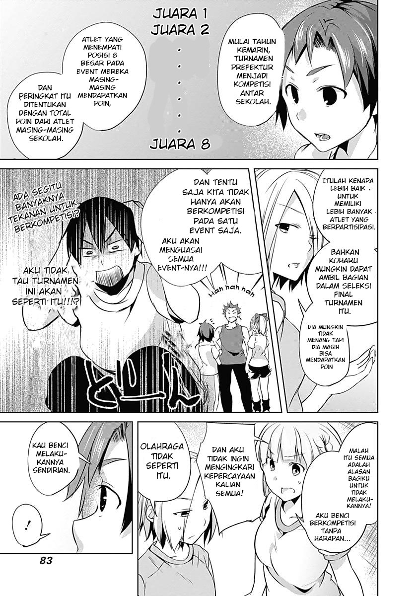 Yuizaki-san wa Nageru! chapter 32