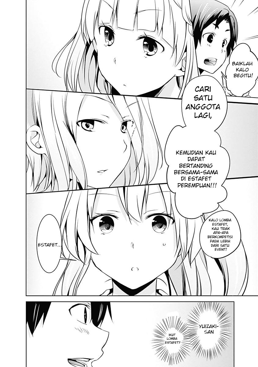 Yuizaki-san wa Nageru! chapter 32
