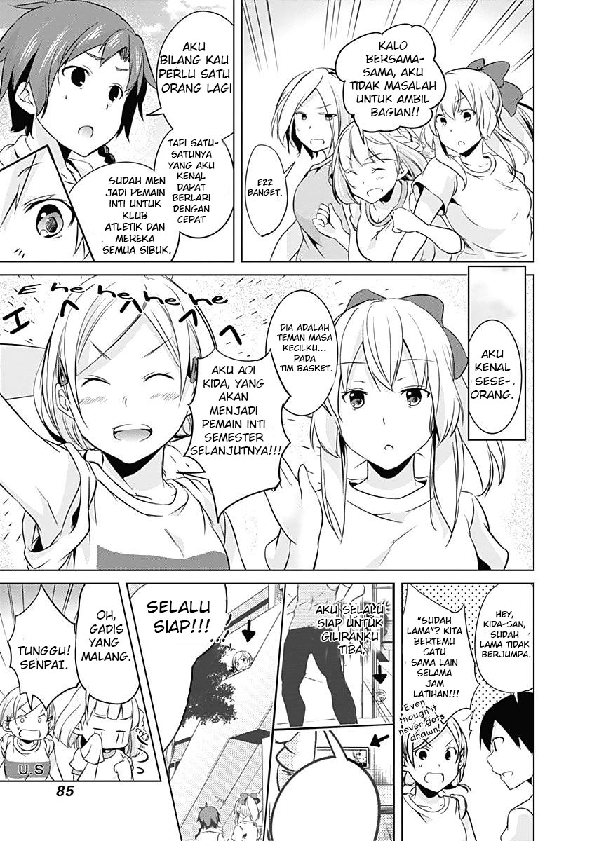 Yuizaki-san wa Nageru! chapter 32
