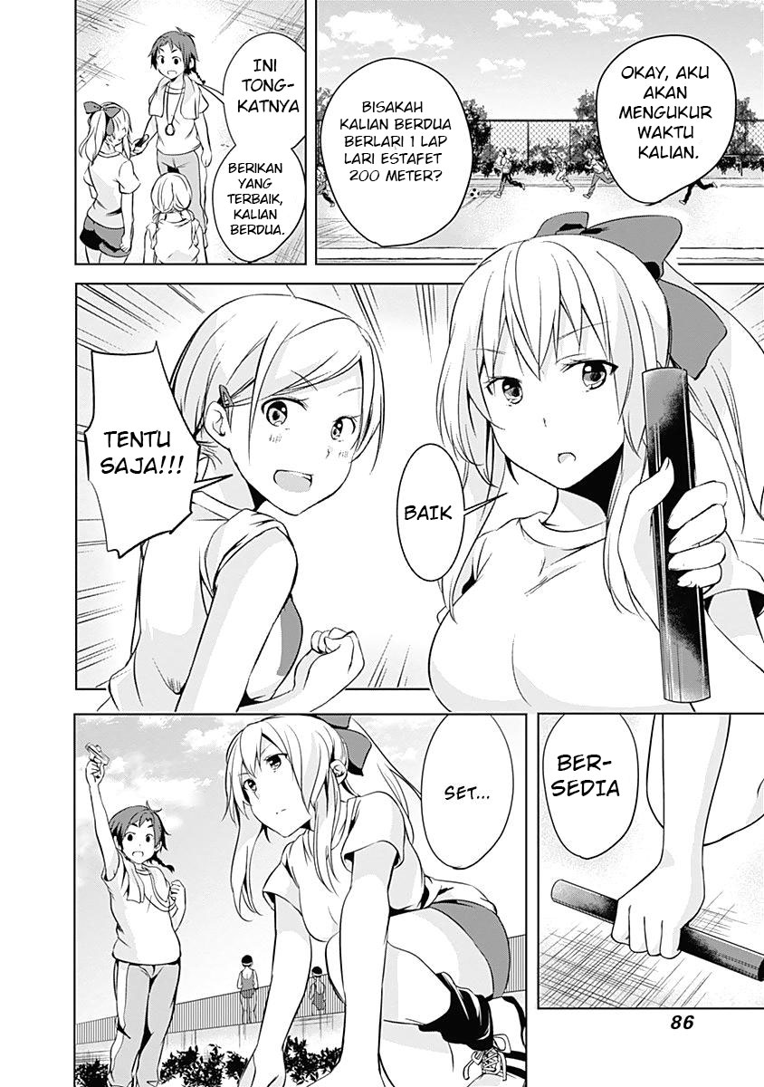 Yuizaki-san wa Nageru! chapter 32