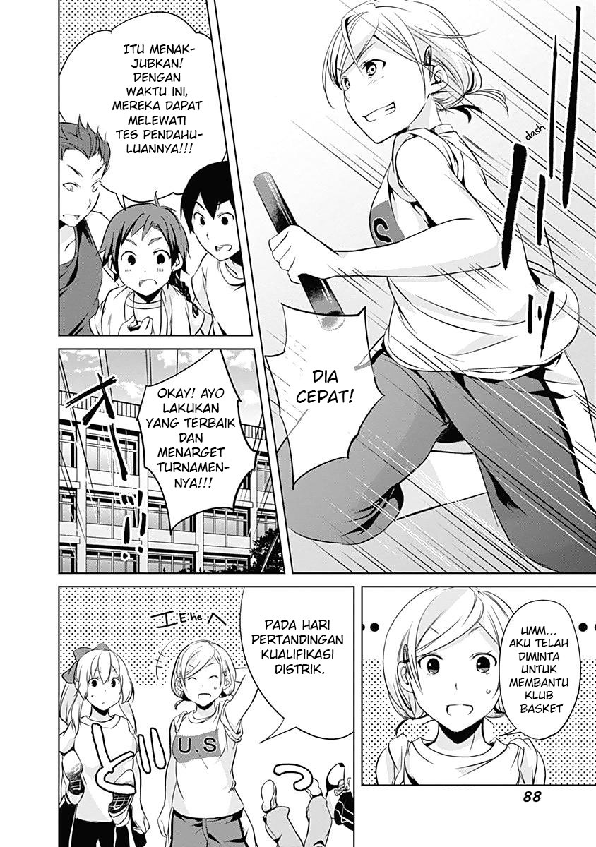 Yuizaki-san wa Nageru! chapter 32