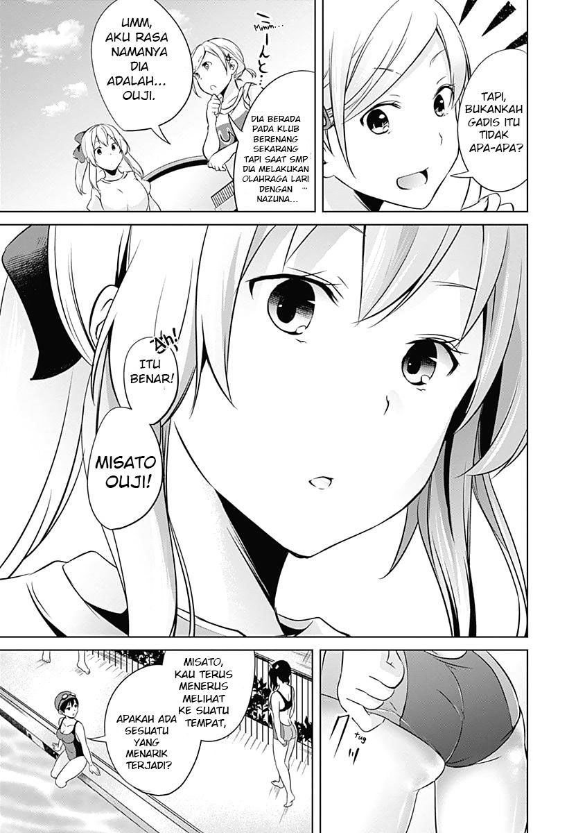 Yuizaki-san wa Nageru! chapter 32