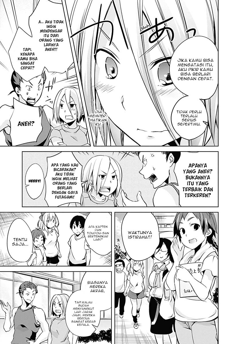 Yuizaki-san wa Nageru! Chapter 36 Bahasa Indonesia