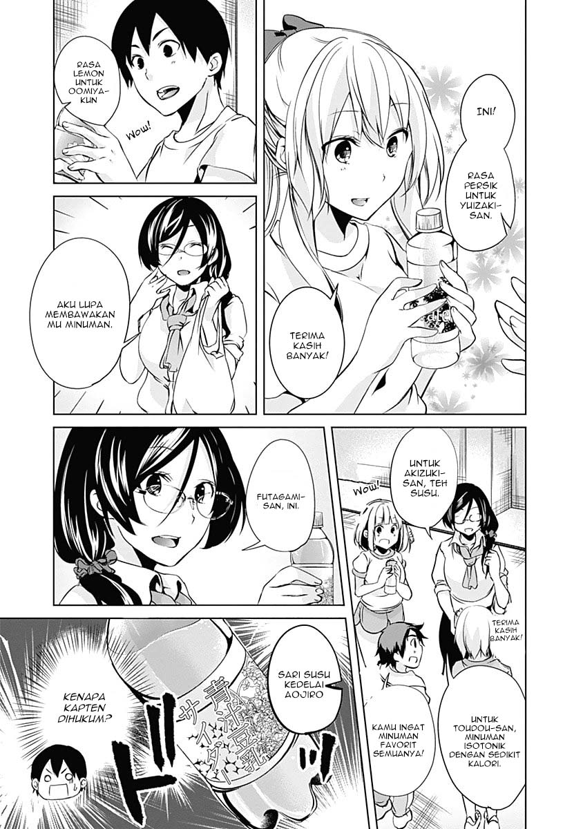 Yuizaki-san wa Nageru! Chapter 36 Bahasa Indonesia