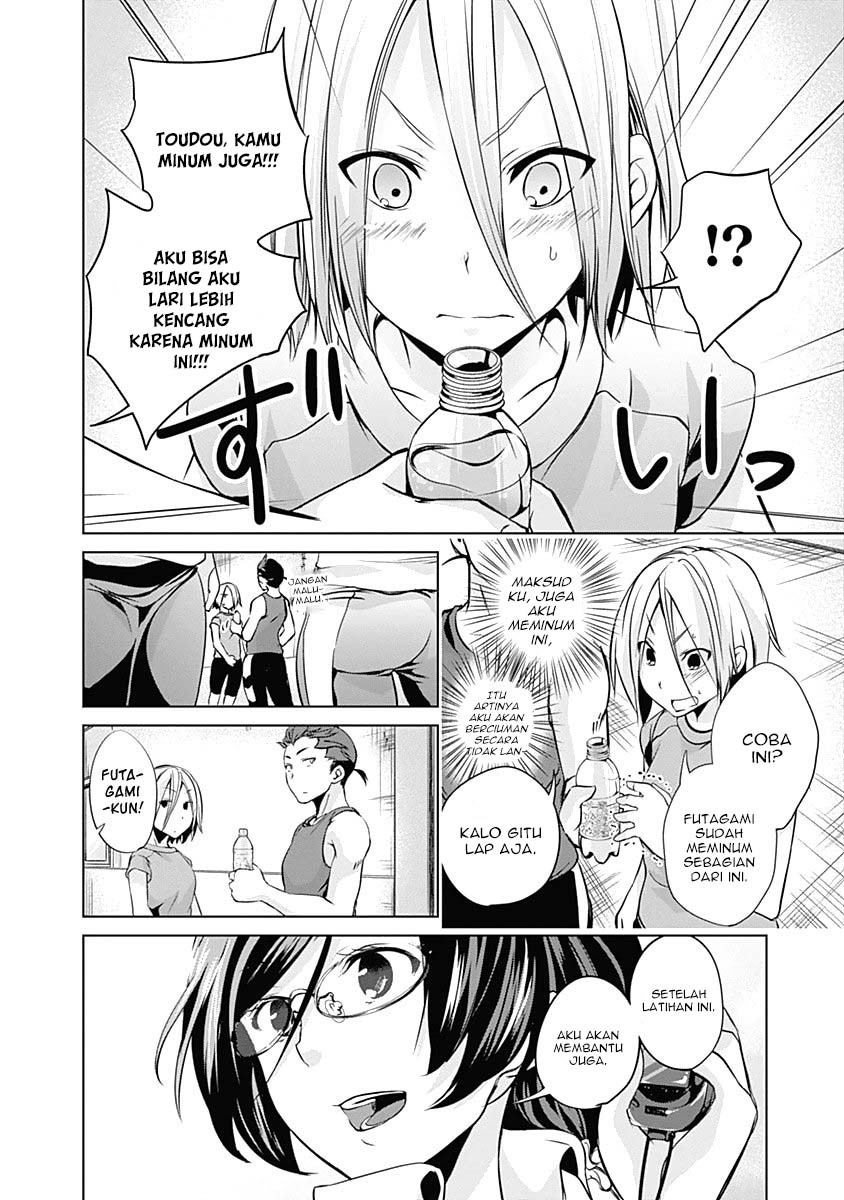 Yuizaki-san wa Nageru! Chapter 36 Bahasa Indonesia