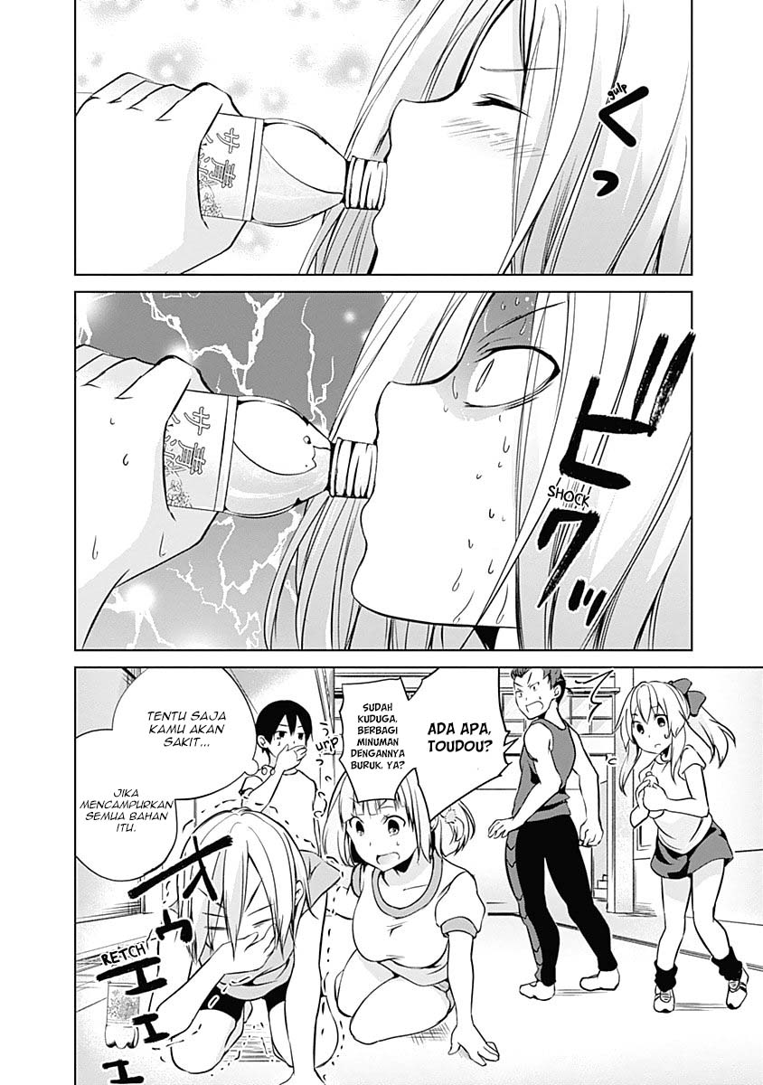 Yuizaki-san wa Nageru! Chapter 36 Bahasa Indonesia